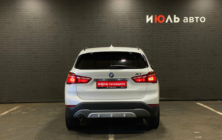 BMW X1, 2017 год, 2 000 000 рублей, 6 фотография