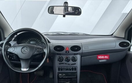 Mercedes-Benz A-Класс, 2000 год, 288 000 рублей, 13 фотография