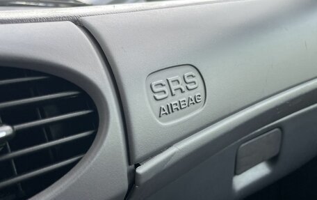 Mercedes-Benz A-Класс, 2000 год, 288 000 рублей, 22 фотография