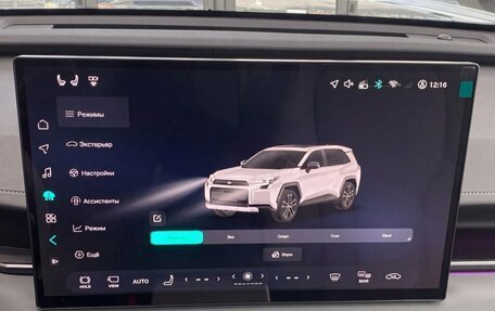 Toyota RAV4, 2026 год, 4 299 000 рублей, 29 фотография