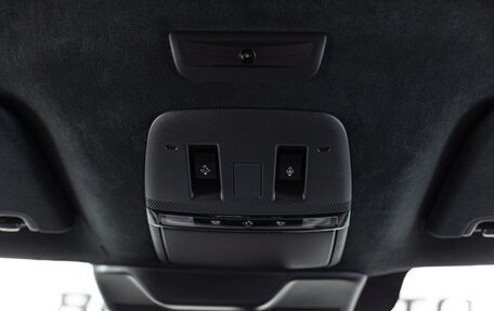 Infiniti QX80, 2026 год, 17 390 000 рублей, 20 фотография