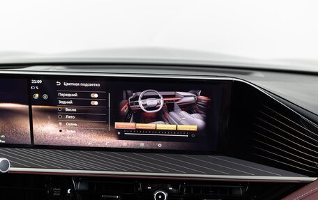 Infiniti QX80, 2026 год, 17 390 000 рублей, 28 фотография