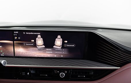 Infiniti QX80, 2026 год, 17 390 000 рублей, 30 фотография