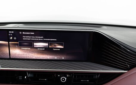 Infiniti QX80, 2026 год, 17 390 000 рублей, 29 фотография