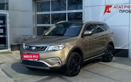 Geely Atlas I, 2021 год, 1 710 000 рублей, 3 фотография