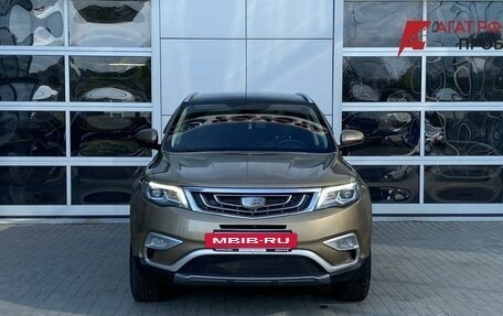 Geely Atlas I, 2021 год, 1 710 000 рублей, 2 фотография