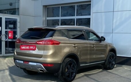 Geely Atlas I, 2021 год, 1 710 000 рублей, 7 фотография