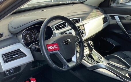 Geely Atlas I, 2021 год, 1 710 000 рублей, 11 фотография