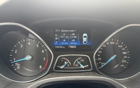 Ford Focus III, 2017 год, 1 150 000 рублей, 5 фотография