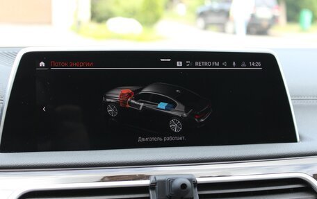 BMW 7 серия, 2020 год, 5 900 000 рублей, 23 фотография