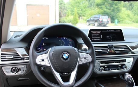 BMW 7 серия, 2020 год, 5 900 000 рублей, 27 фотография