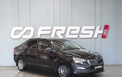 Skoda Rapid II, 2021 год, 1 620 000 рублей, 1 фотография