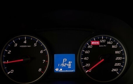 Mitsubishi Outlander III рестайлинг 3, 2014 год, 1 399 000 рублей, 17 фотография