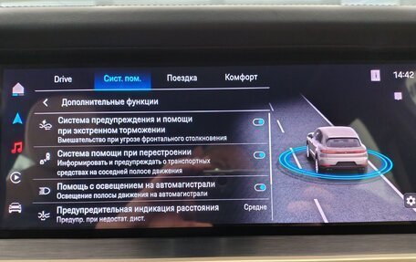 Porsche Cayenne III, 2026 год, 21 740 000 рублей, 24 фотография
