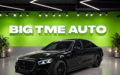 Mercedes-Benz S-Класс, 2026 год, 28 990 000 рублей, 1 фотография