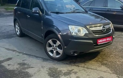 Opel Antara I, 2008 год, 750 000 рублей, 1 фотография