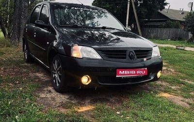 Renault Logan I, 2008 год, 330 000 рублей, 1 фотография