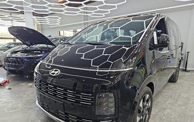 Hyundai Staria, 2026 год, 7 777 000 рублей, 1 фотография