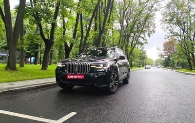 BMW X7, 2019 год, 6 200 000 рублей, 1 фотография