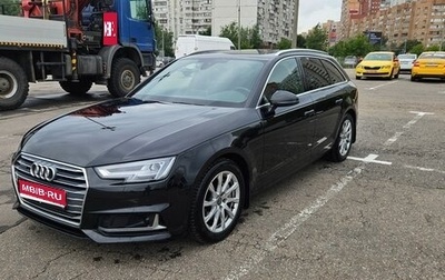 Audi A4, 2019 год, 3 900 000 рублей, 1 фотография