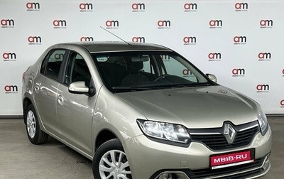 Renault Logan II, 2017 год, 749 000 рублей, 1 фотография