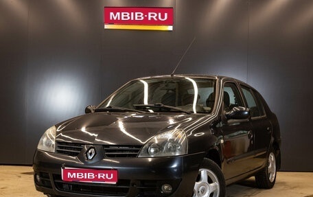 Renault Symbol I, 2007 год, 359 000 рублей, 1 фотография
