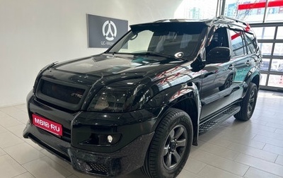 Toyota Land Cruiser Prado 120 рестайлинг, 2006 год, 1 549 000 рублей, 1 фотография
