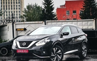 Nissan Murano, 2019 год, 2 799 000 рублей, 1 фотография