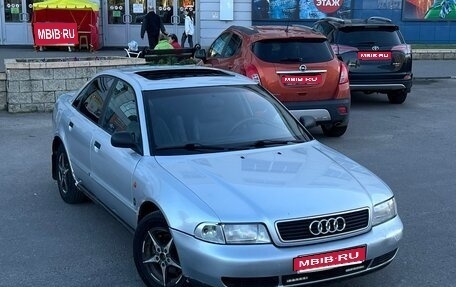 Audi A4, 1996 год, 159 990 рублей, 1 фотография