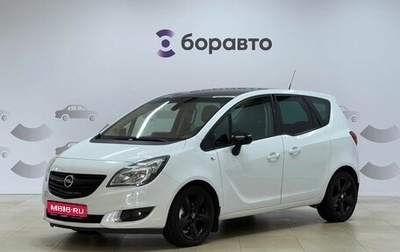 Opel Meriva, 2014 год, 900 000 рублей, 1 фотография