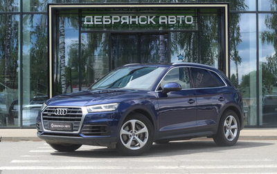 Audi Q5, 2018 год, 3 500 000 рублей, 1 фотография