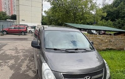 Hyundai H-1 II рестайлинг, 2012 год, 1 990 000 рублей, 1 фотография