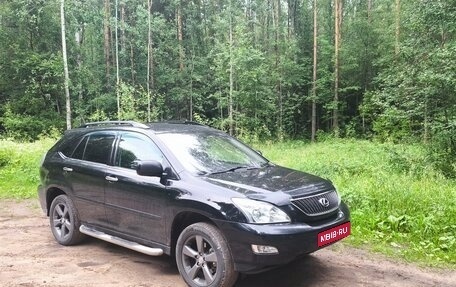 Toyota Harrier, 2003 год, 1 000 000 рублей, 1 фотография