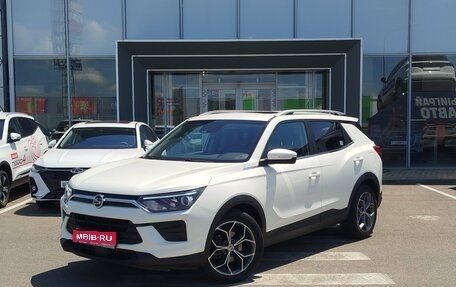 SsangYong Korando, 2019 год, 1 990 000 рублей, 1 фотография