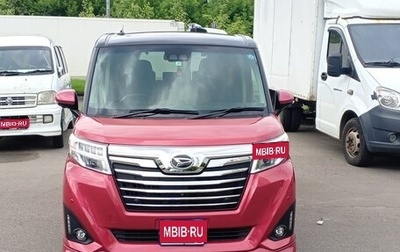 Daihatsu Thor I, 2019 год, 1 300 000 рублей, 1 фотография
