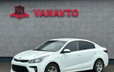 KIA Rio IV, 2017 год, 1 390 000 рублей, 1 фотография