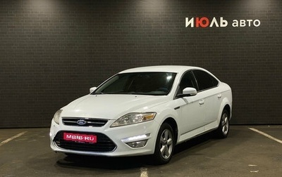 Ford Mondeo IV, 2012 год, 650 000 рублей, 1 фотография