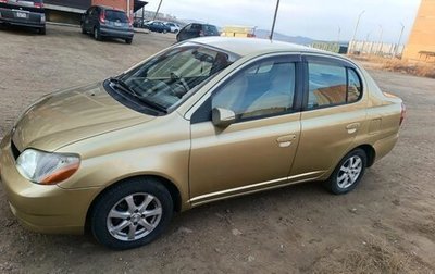 Toyota Platz, 2001 год, 425 000 рублей, 1 фотография