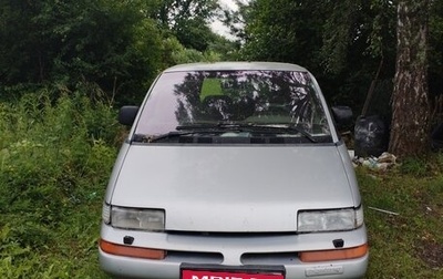 Pontiac Trans Sport II, 1993 год, 65 000 рублей, 1 фотография