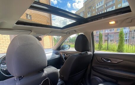 Nissan X-Trail, 2021 год, 2 645 000 рублей, 5 фотография