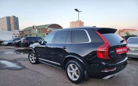 Volvo XC90 II рестайлинг, 2015 год, 3 550 000 рублей, 5 фотография