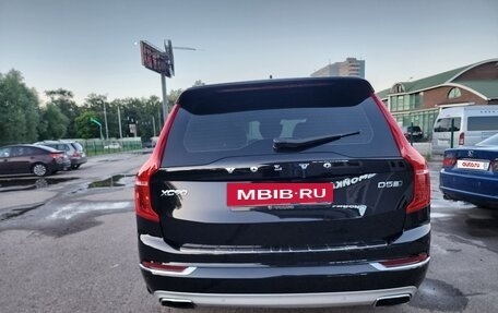 Volvo XC90 II рестайлинг, 2015 год, 3 550 000 рублей, 6 фотография