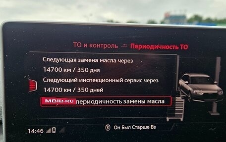 Audi A4, 2019 год, 3 900 000 рублей, 4 фотография
