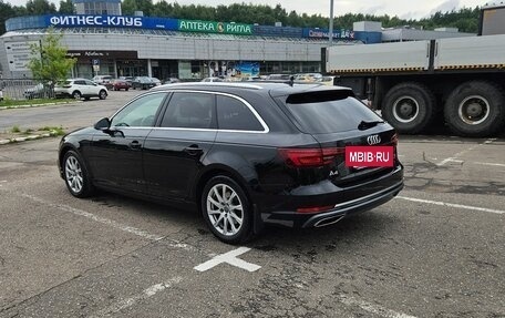 Audi A4, 2019 год, 3 900 000 рублей, 10 фотография