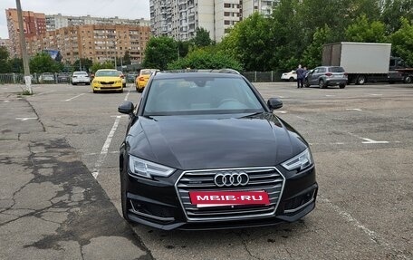 Audi A4, 2019 год, 3 900 000 рублей, 15 фотография