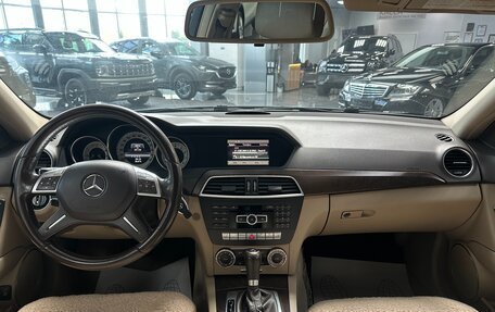 Mercedes-Benz C-Класс, 2012 год, 1 250 000 рублей, 7 фотография