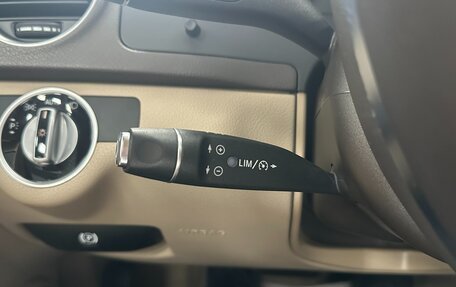 Mercedes-Benz C-Класс, 2012 год, 1 250 000 рублей, 14 фотография