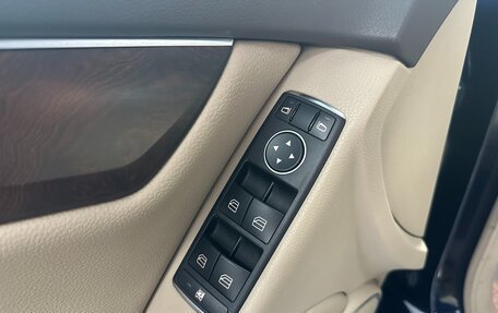 Mercedes-Benz C-Класс, 2012 год, 1 250 000 рублей, 9 фотография