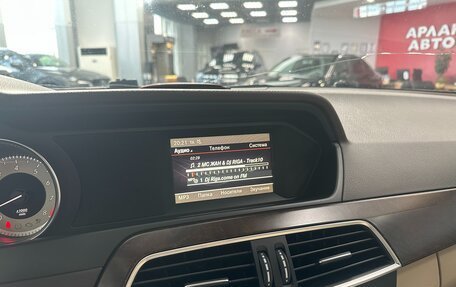 Mercedes-Benz C-Класс, 2012 год, 1 250 000 рублей, 19 фотография