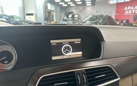 Mercedes-Benz C-Класс, 2012 год, 1 250 000 рублей, 20 фотография